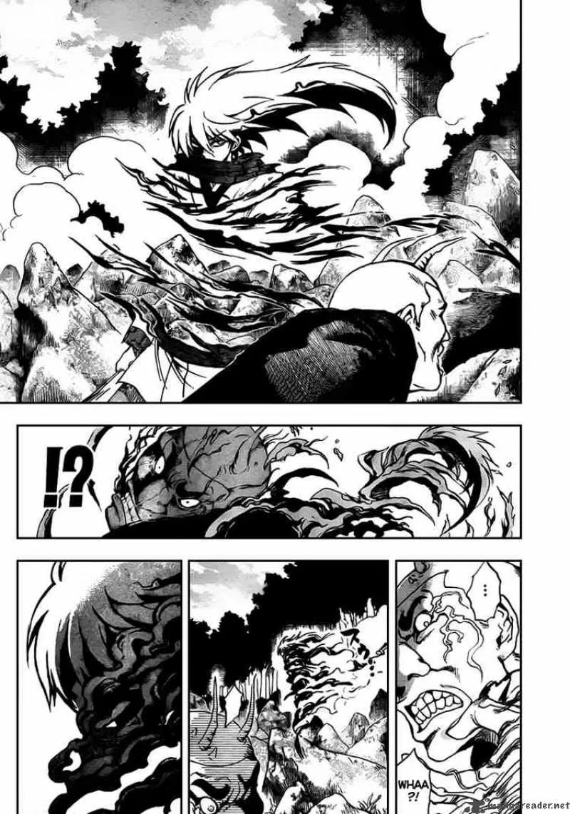Nurarihyon No Mago Chapter 72 page 5