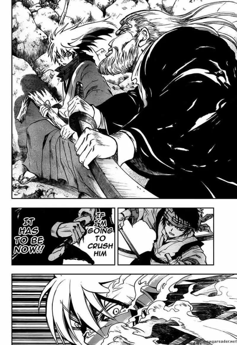 Nurarihyon No Mago Chapter 72 page 14