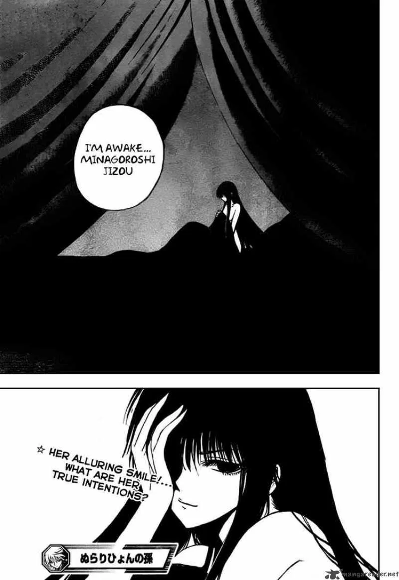 Nurarihyon No Mago Chapter 72 page 19