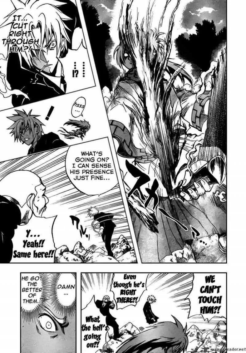 Nurarihyon No Mago Chapter 72 page 7