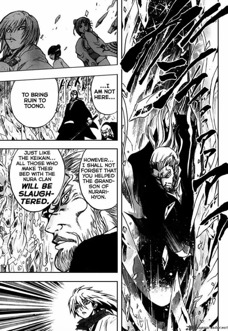 Nurarihyon No Mago Chapter 72 page 17