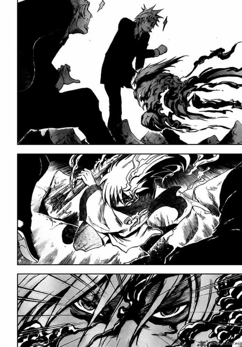Nurarihyon No Mago Chapter 72 page 8