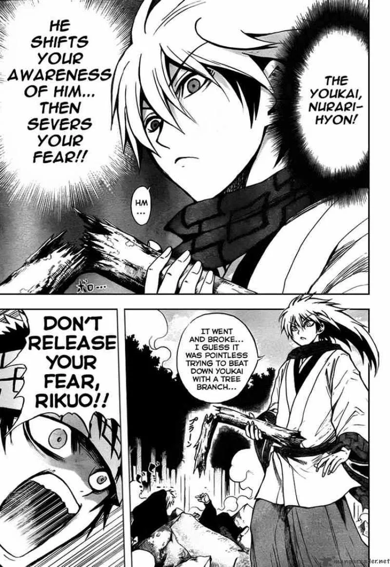 Nurarihyon No Mago Chapter 72 page 13