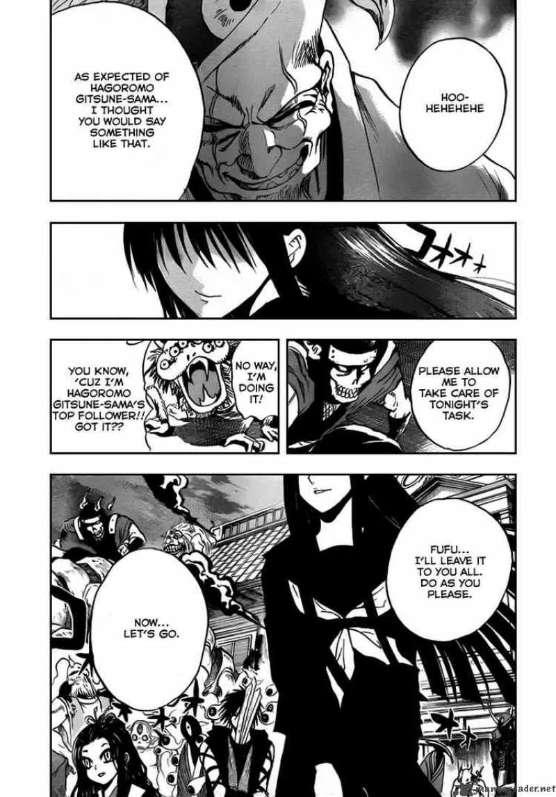 Nurarihyon No Mago Chapter 73 page 10