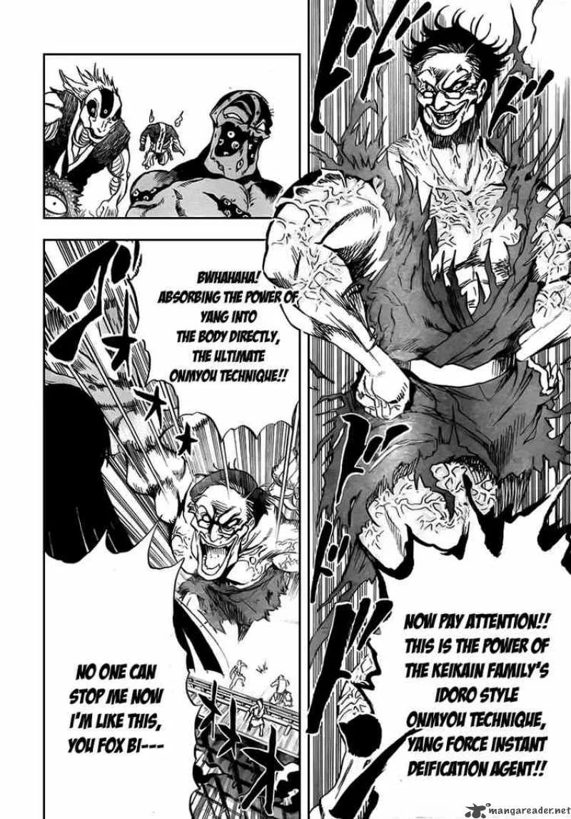 Nurarihyon No Mago Chapter 73 page 16
