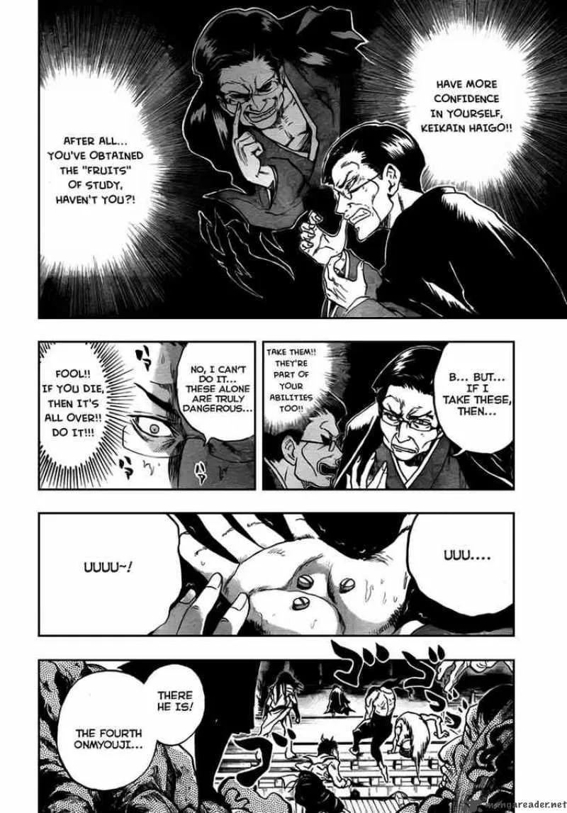 Nurarihyon No Mago Chapter 73 page 14