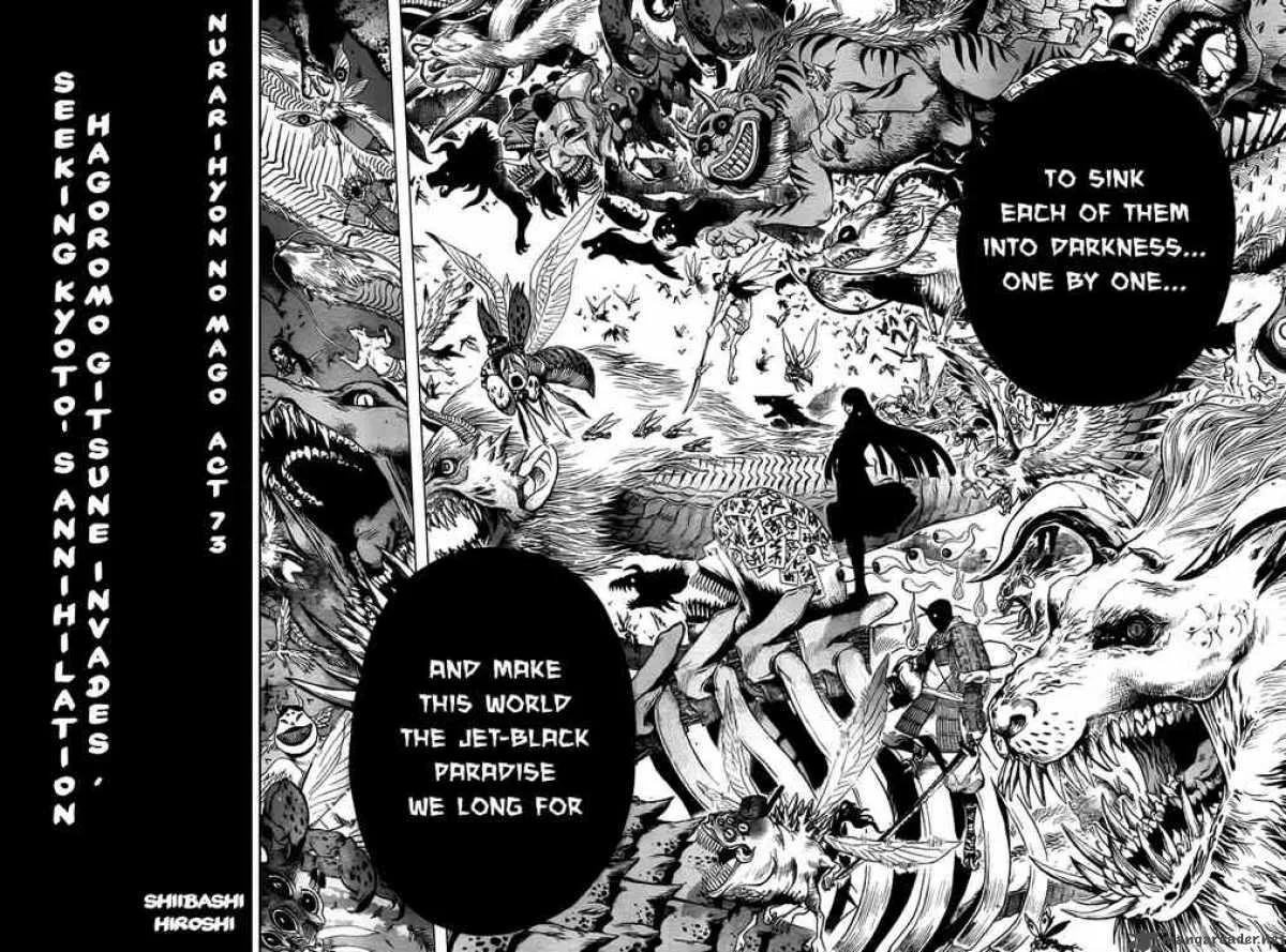 Nurarihyon No Mago Chapter 73 page 11