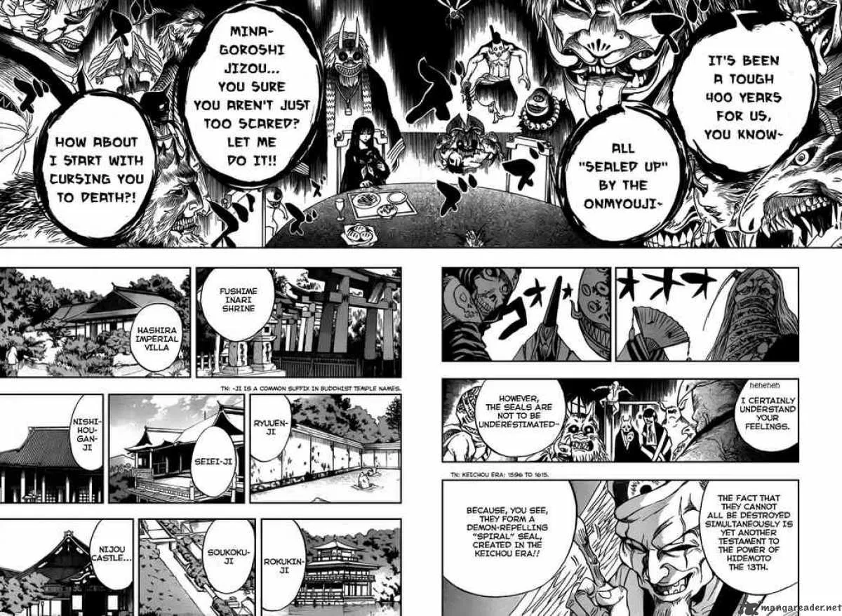Nurarihyon No Mago Chapter 73 page 6