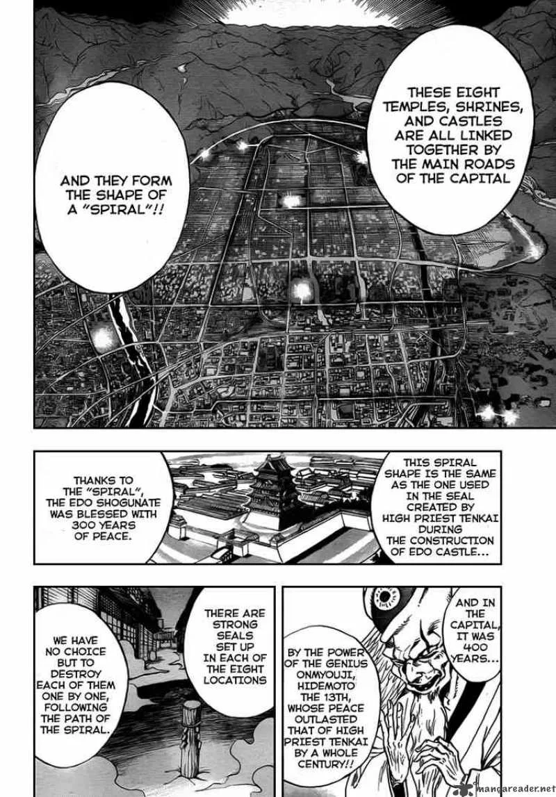 Nurarihyon No Mago Chapter 73 page 7