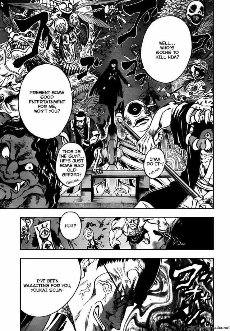 Nurarihyon No Mago Chapter 73 page 15