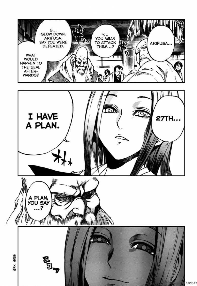 Nurarihyon No Mago Chapter 74 page 13
