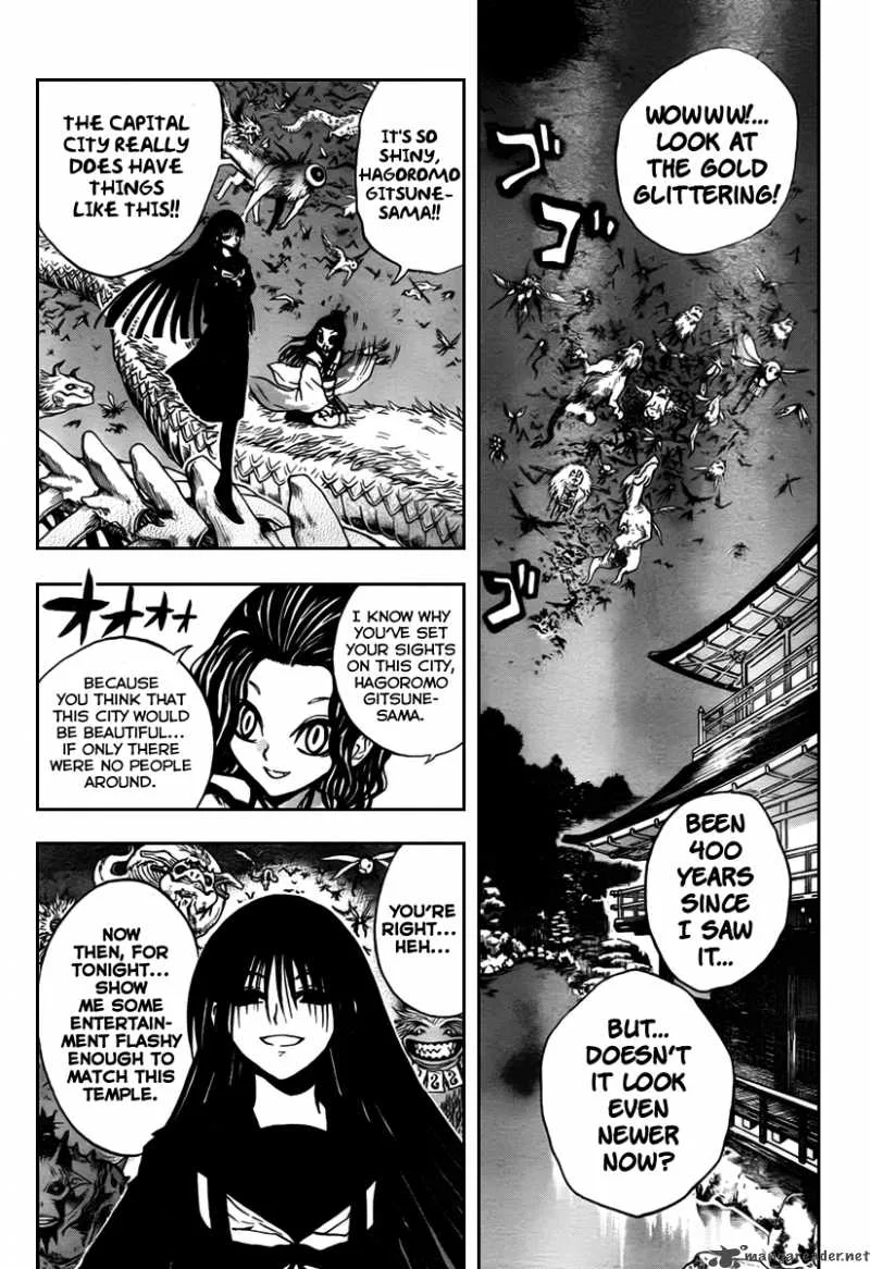 Nurarihyon No Mago Chapter 74 page 15