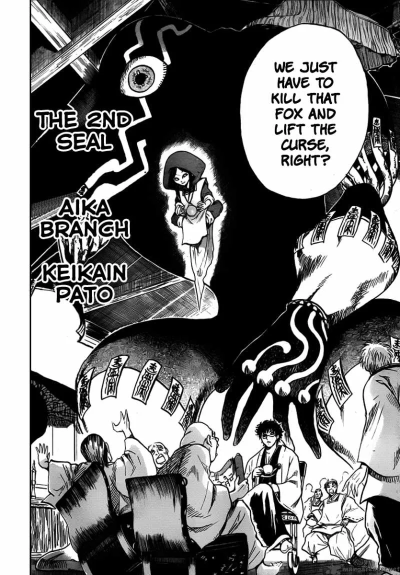 Nurarihyon No Mago Chapter 74 page 10