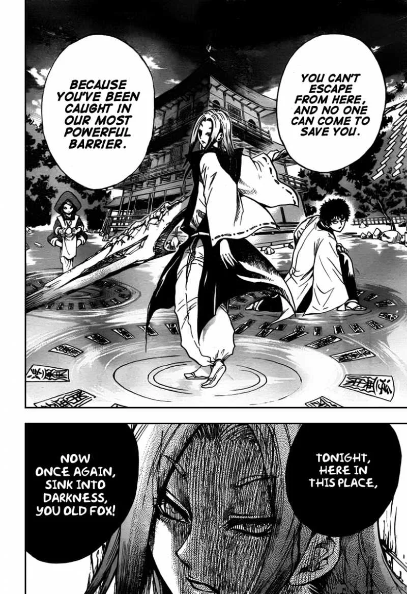 Nurarihyon No Mago Chapter 74 page 18