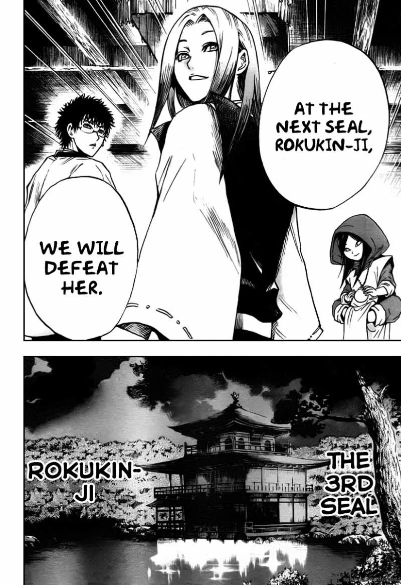 Nurarihyon No Mago Chapter 74 page 14