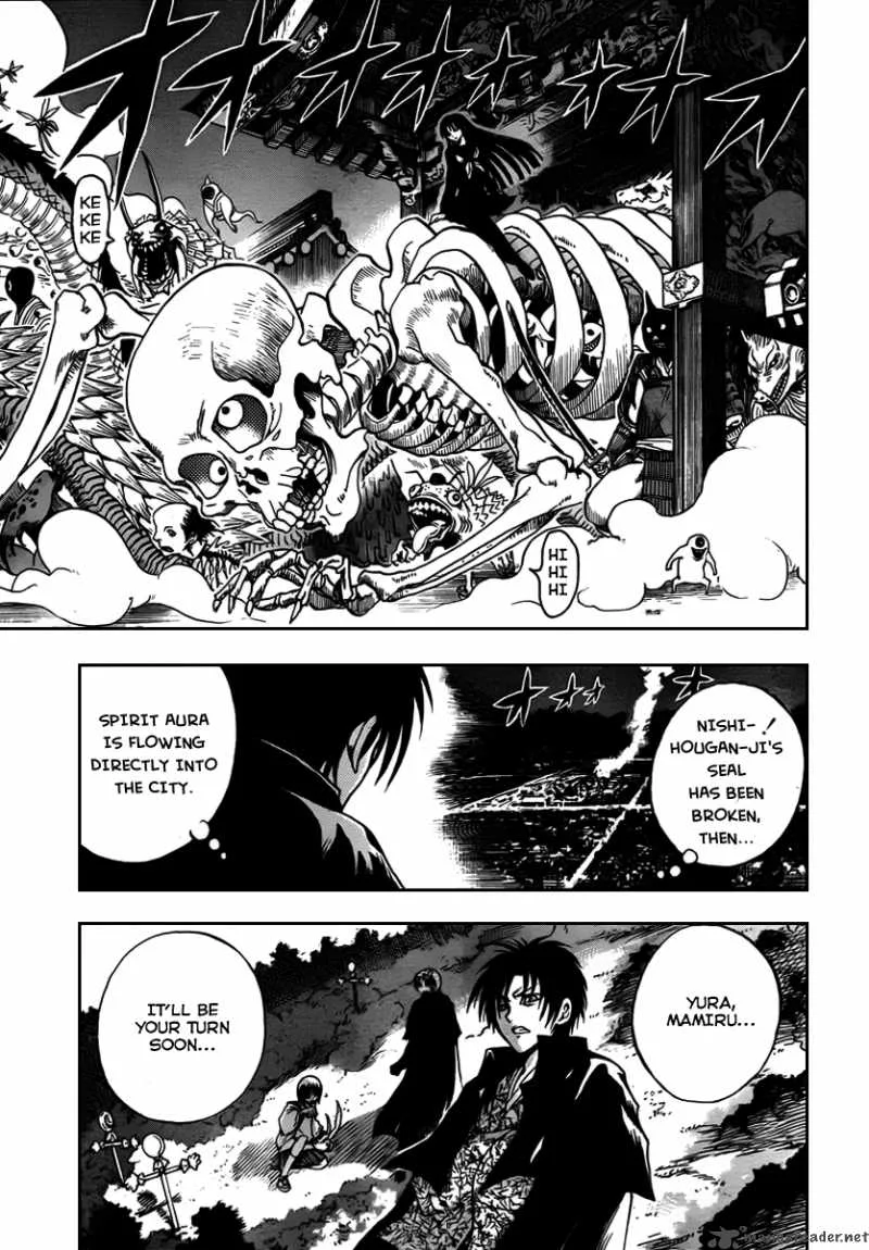 Nurarihyon No Mago Chapter 74 page 4