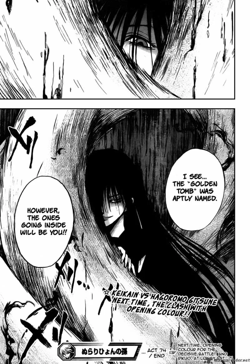 Nurarihyon No Mago Chapter 74 page 19