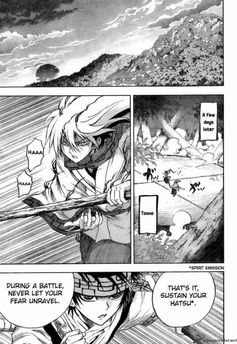Nurarihyon No Mago Chapter 75 page 18