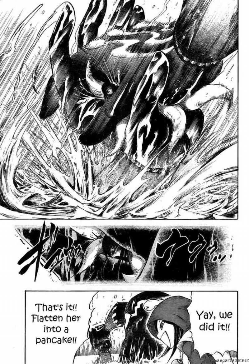 Nurarihyon No Mago Chapter 75 page 5