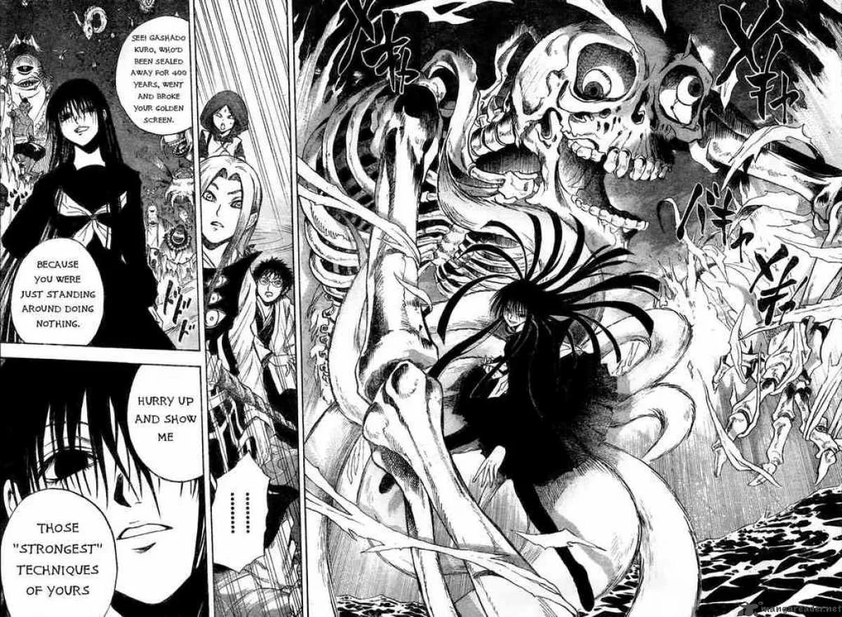 Nurarihyon No Mago Chapter 75 page 14