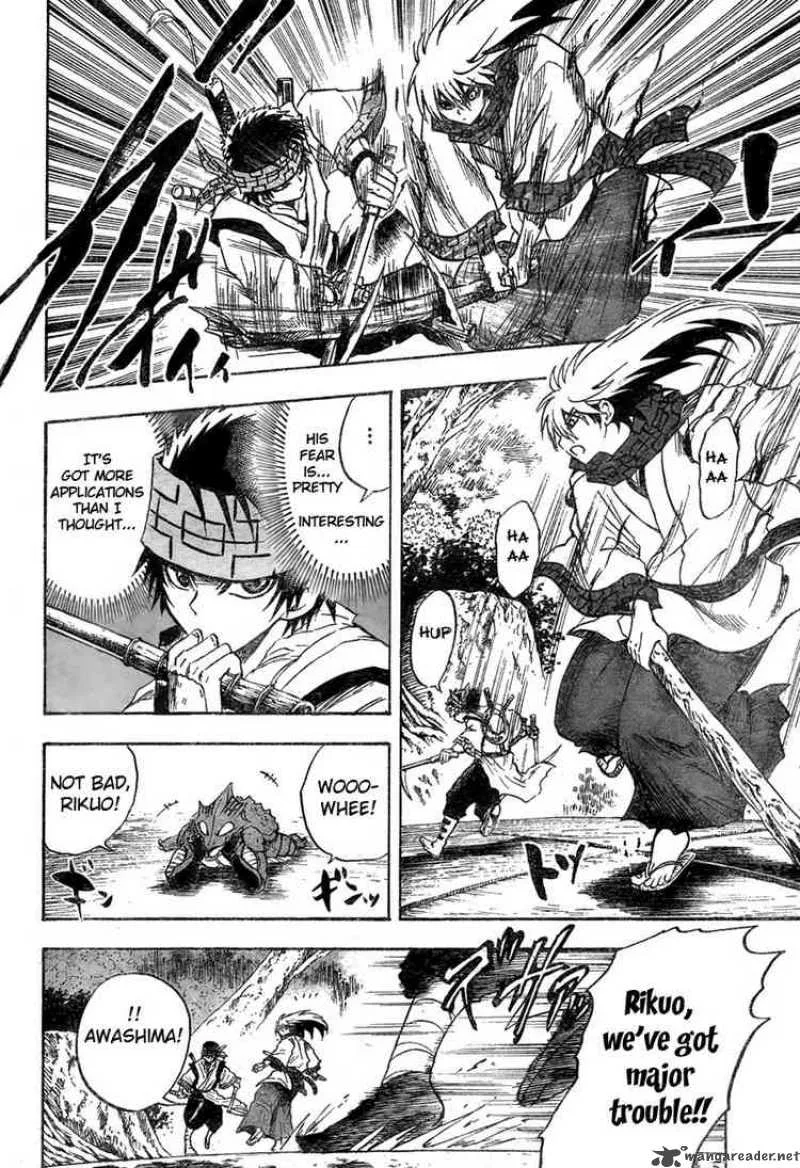 Nurarihyon No Mago Chapter 75 page 19