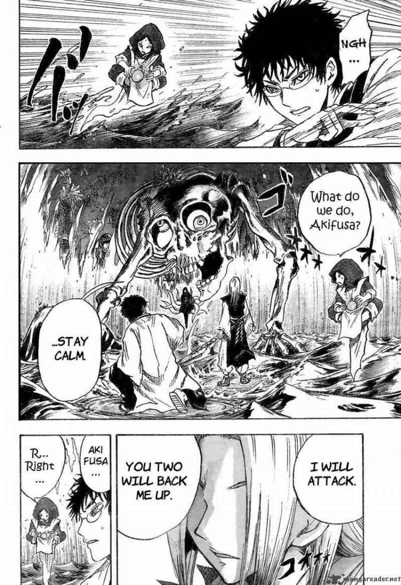 Nurarihyon No Mago Chapter 75 page 15