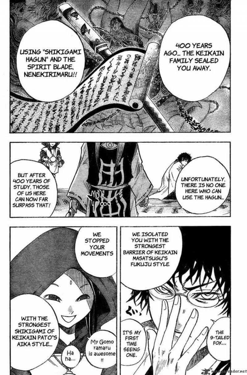 Nurarihyon No Mago Chapter 75 page 8