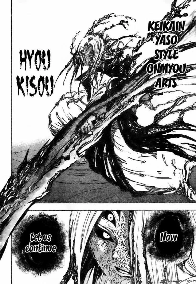 Nurarihyon No Mago Chapter 75 page 17