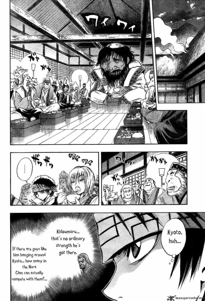 Nurarihyon No Mago Chapter 76 page 5