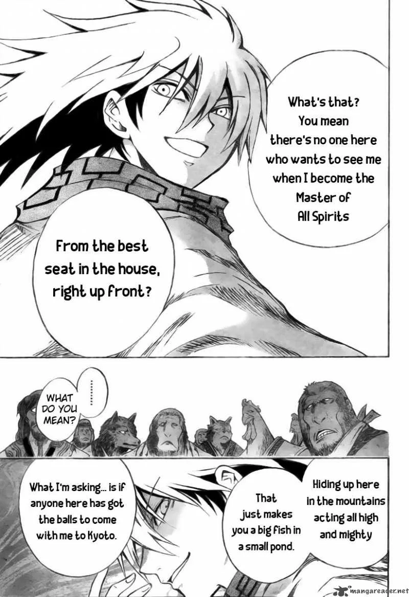 Nurarihyon No Mago Chapter 76 page 10