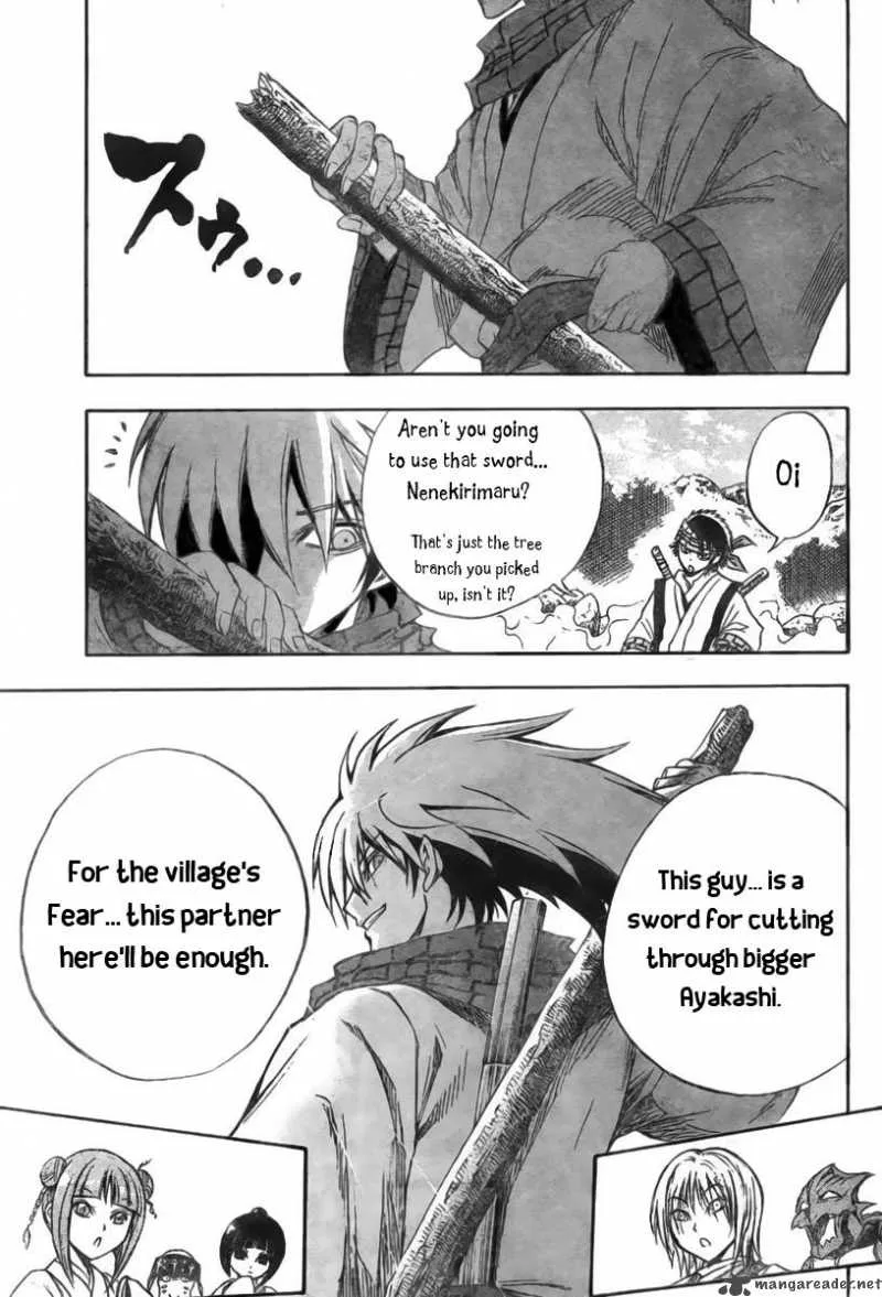 Nurarihyon No Mago Chapter 76 page 18
