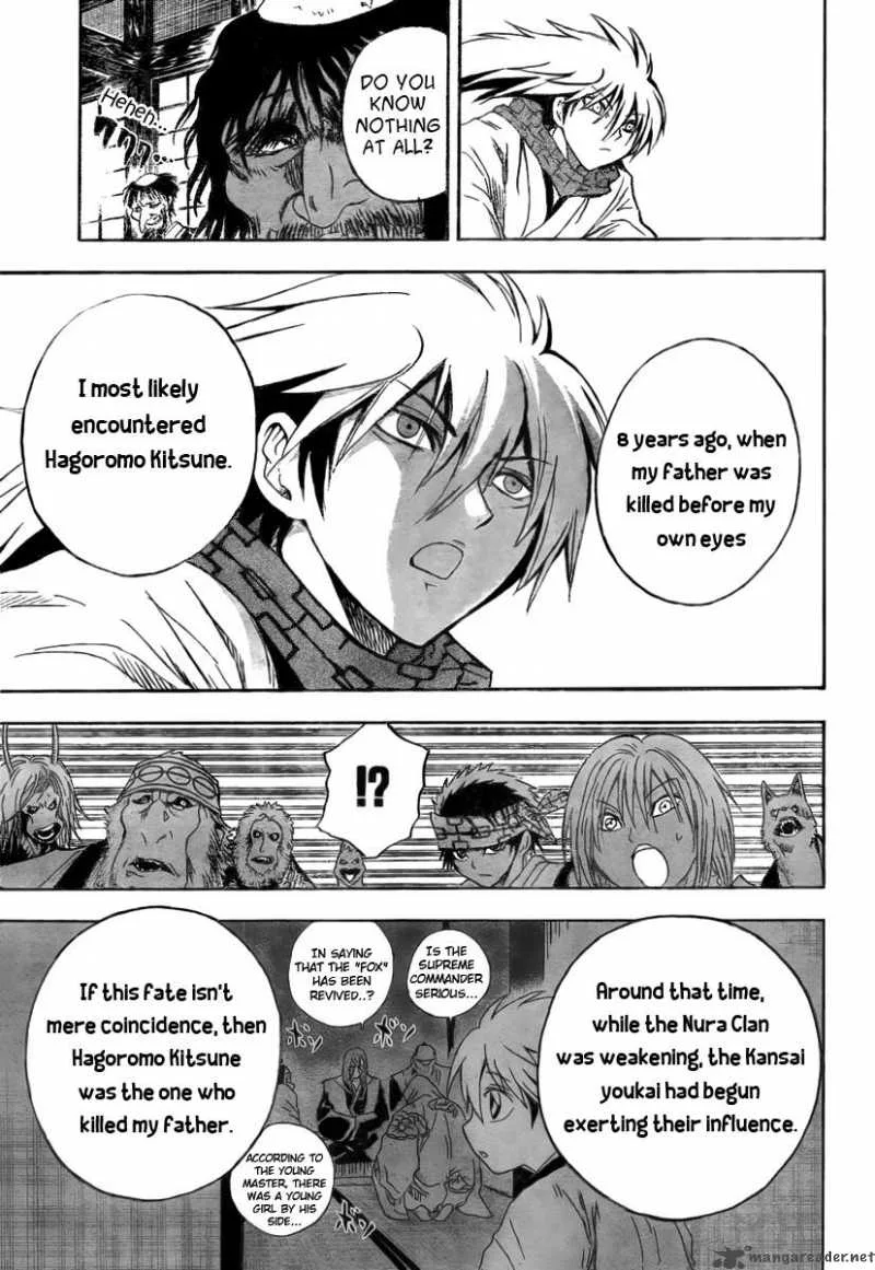 Nurarihyon No Mago Chapter 76 page 8