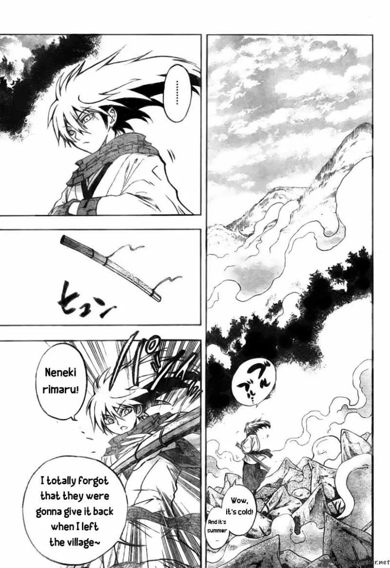 Nurarihyon No Mago Chapter 76 page 14