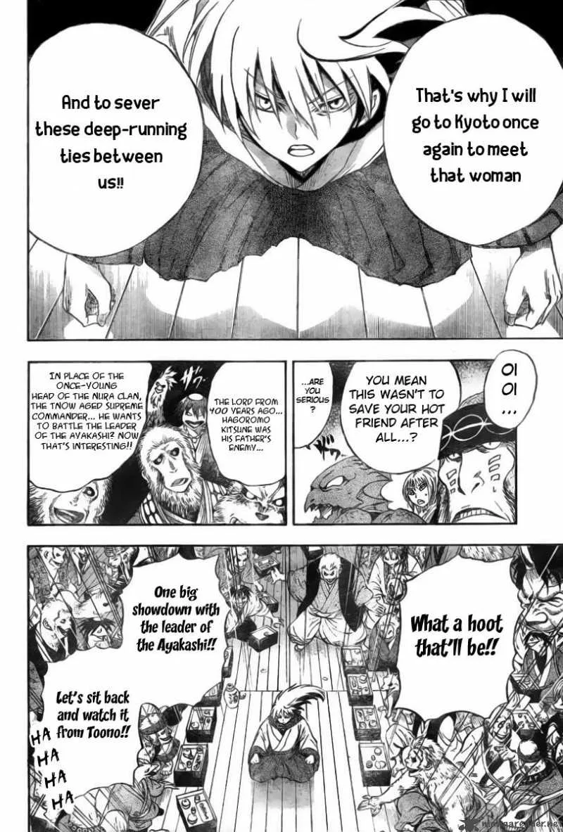 Nurarihyon No Mago Chapter 76 page 9