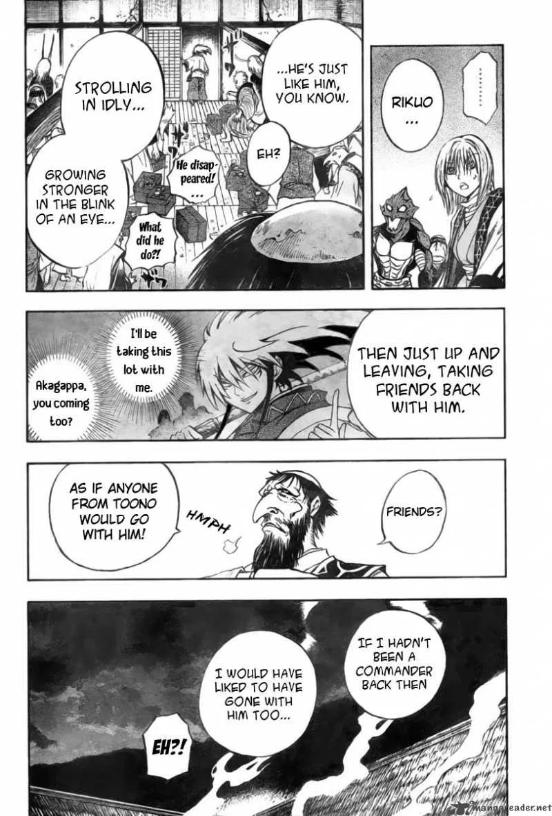 Nurarihyon No Mago Chapter 76 page 13