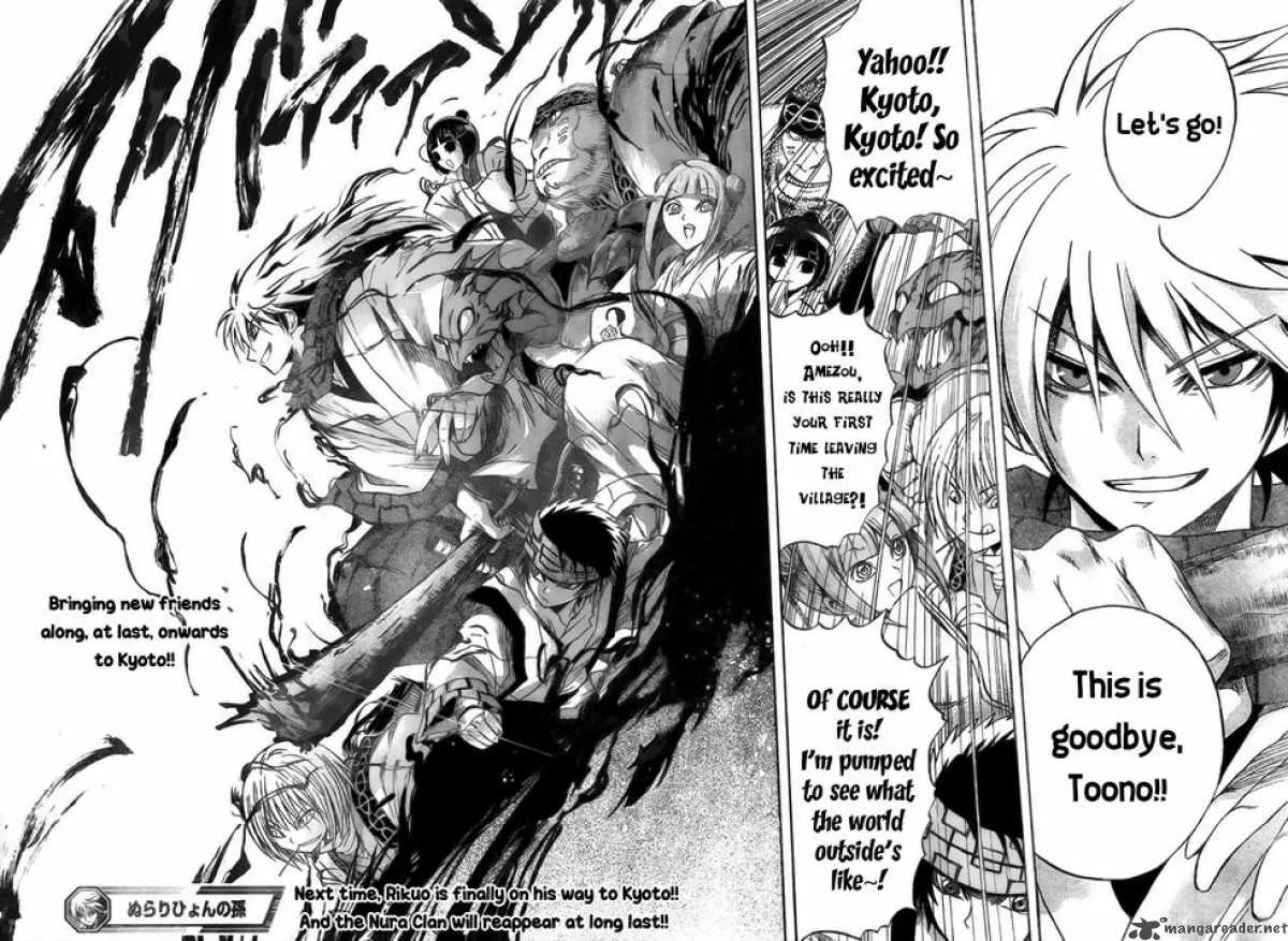 Nurarihyon No Mago Chapter 76 page 19