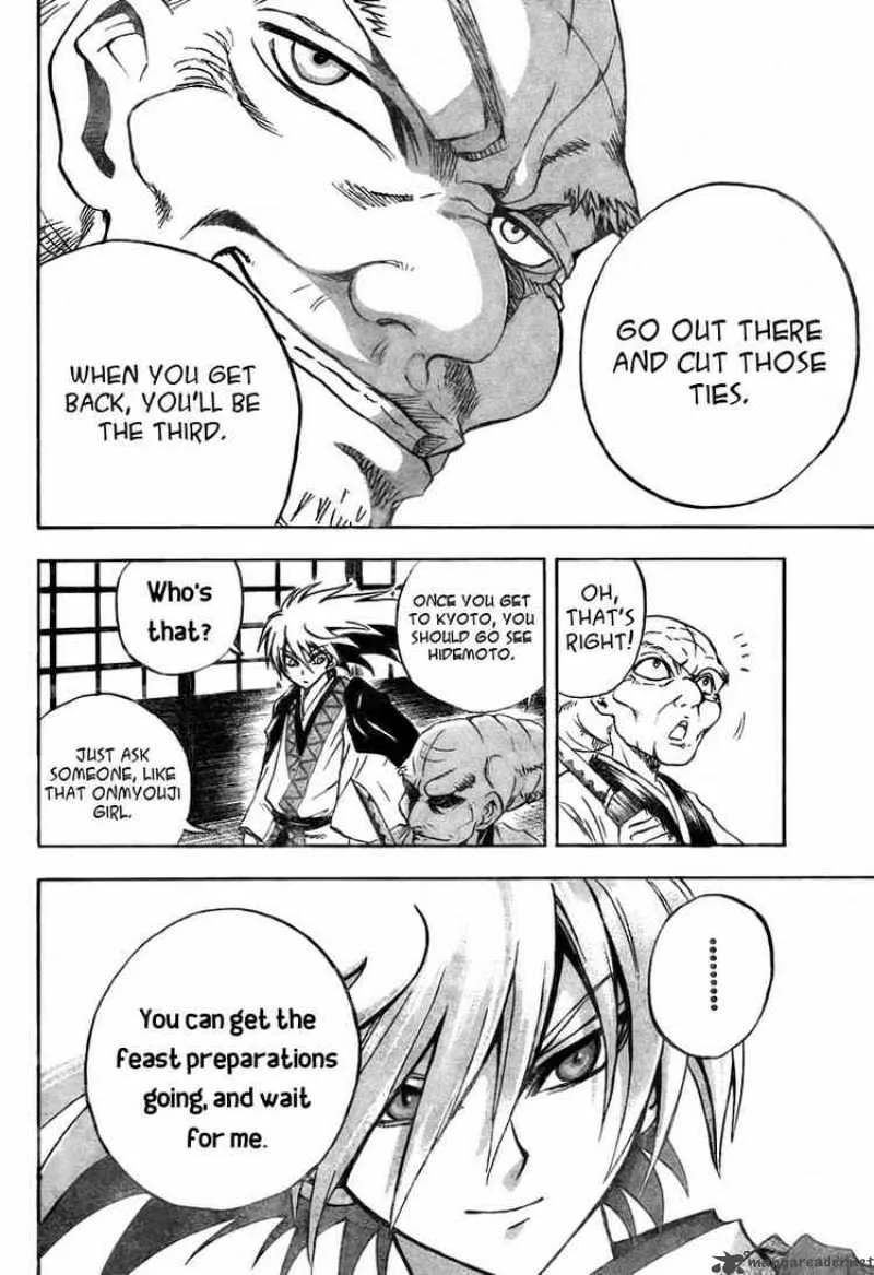 Nurarihyon No Mago Chapter 77 page 12
