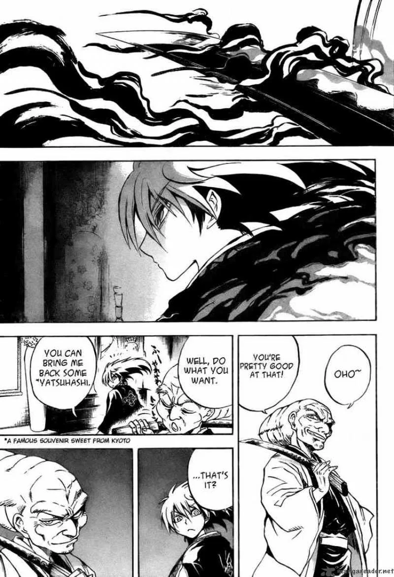 Nurarihyon No Mago Chapter 77 page 11