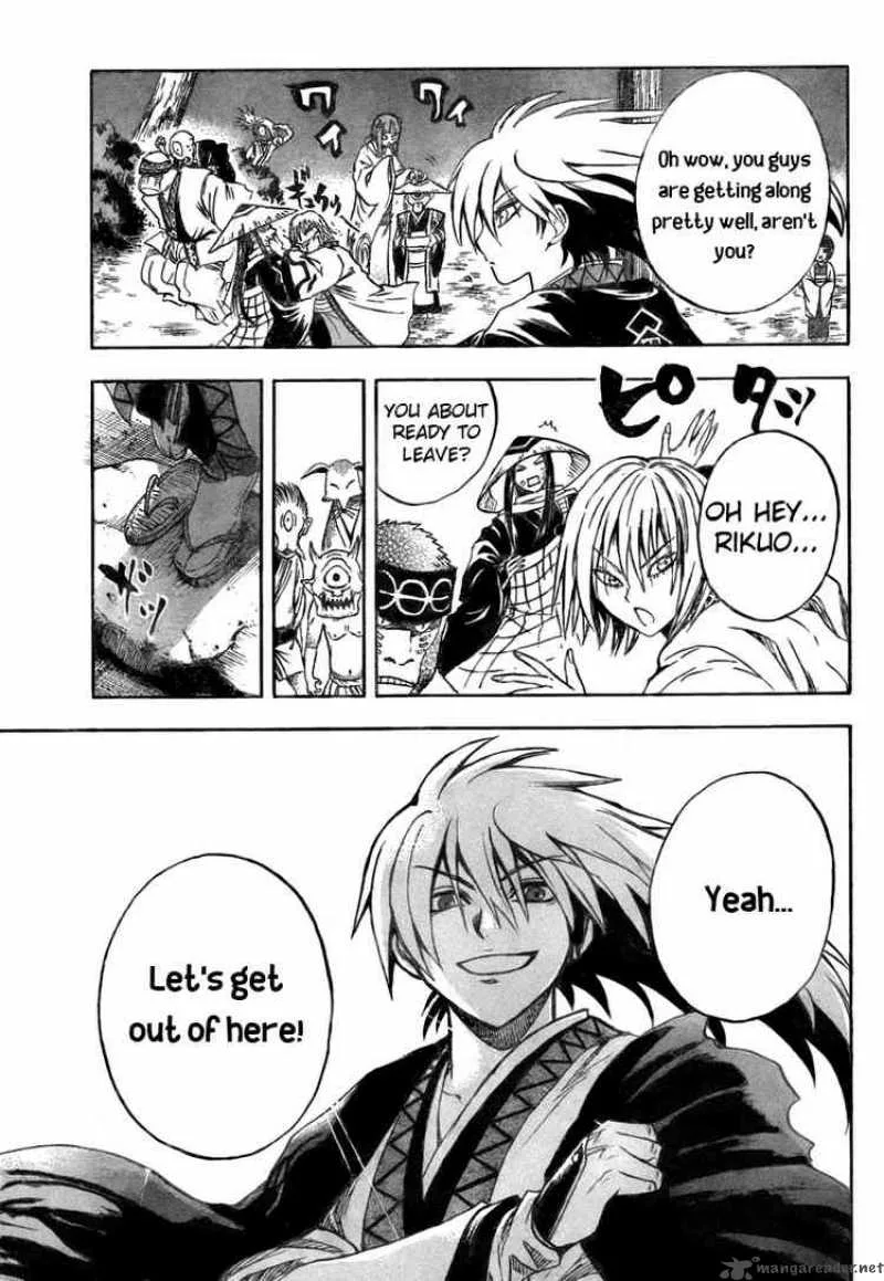 Nurarihyon No Mago Chapter 77 page 13