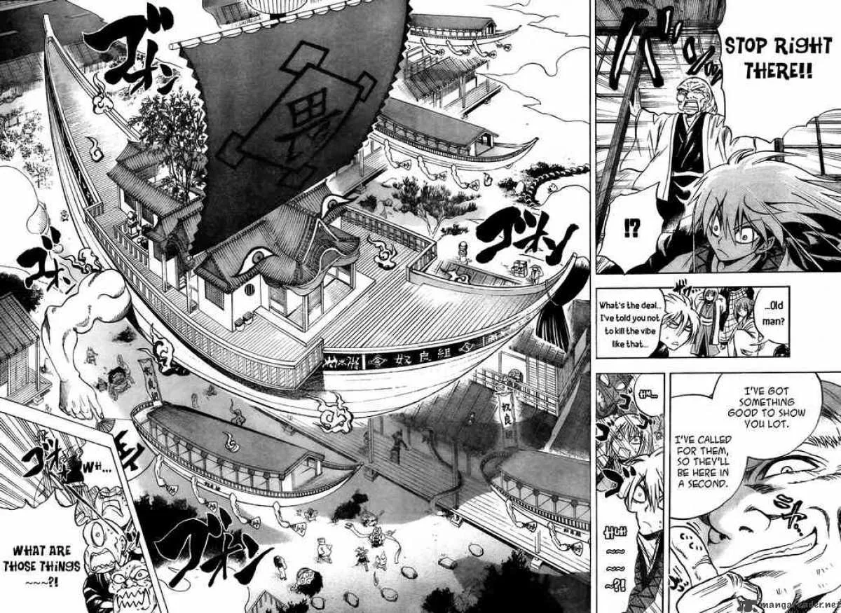 Nurarihyon No Mago Chapter 77 page 14