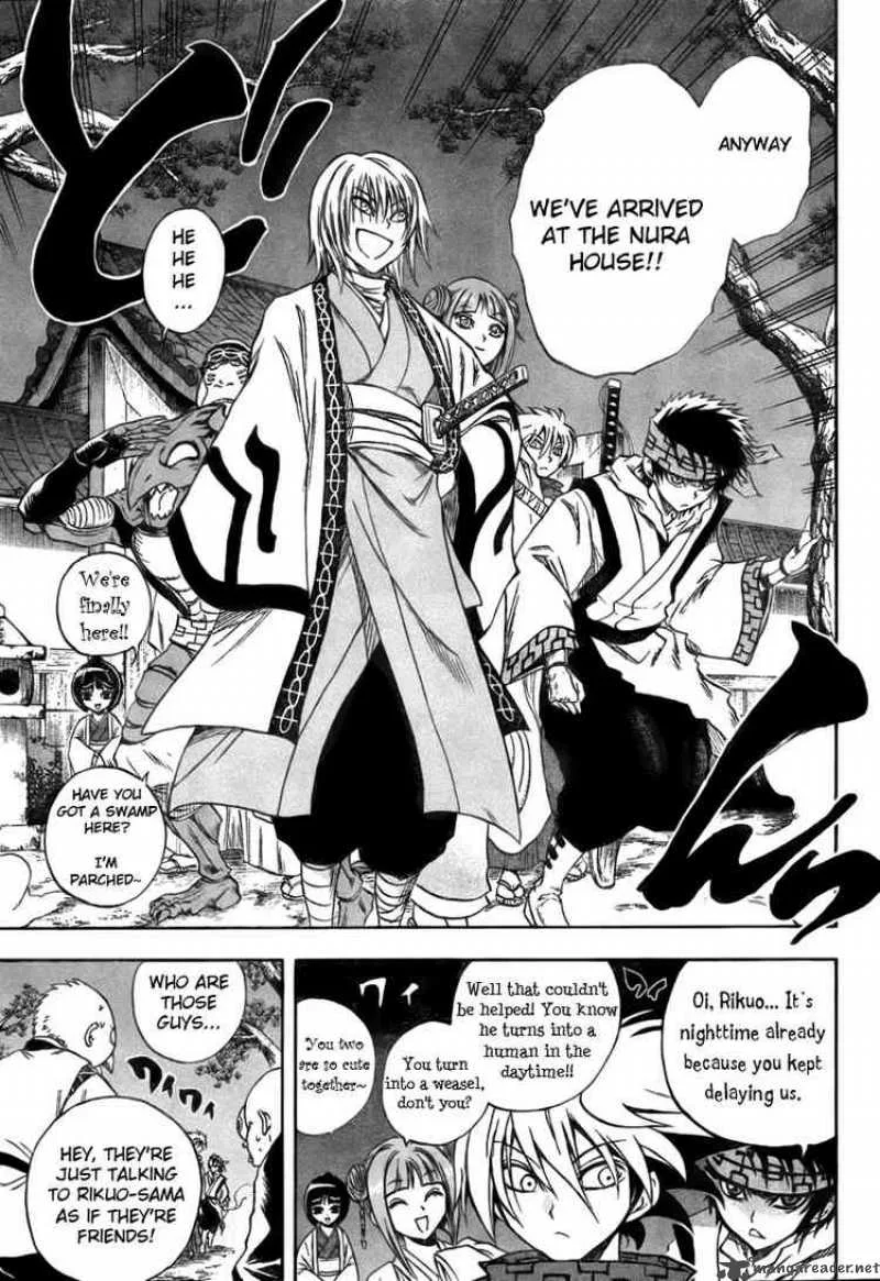 Nurarihyon No Mago Chapter 77 page 3
