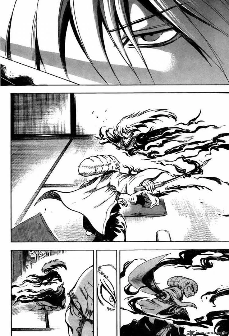 Nurarihyon No Mago Chapter 77 page 10