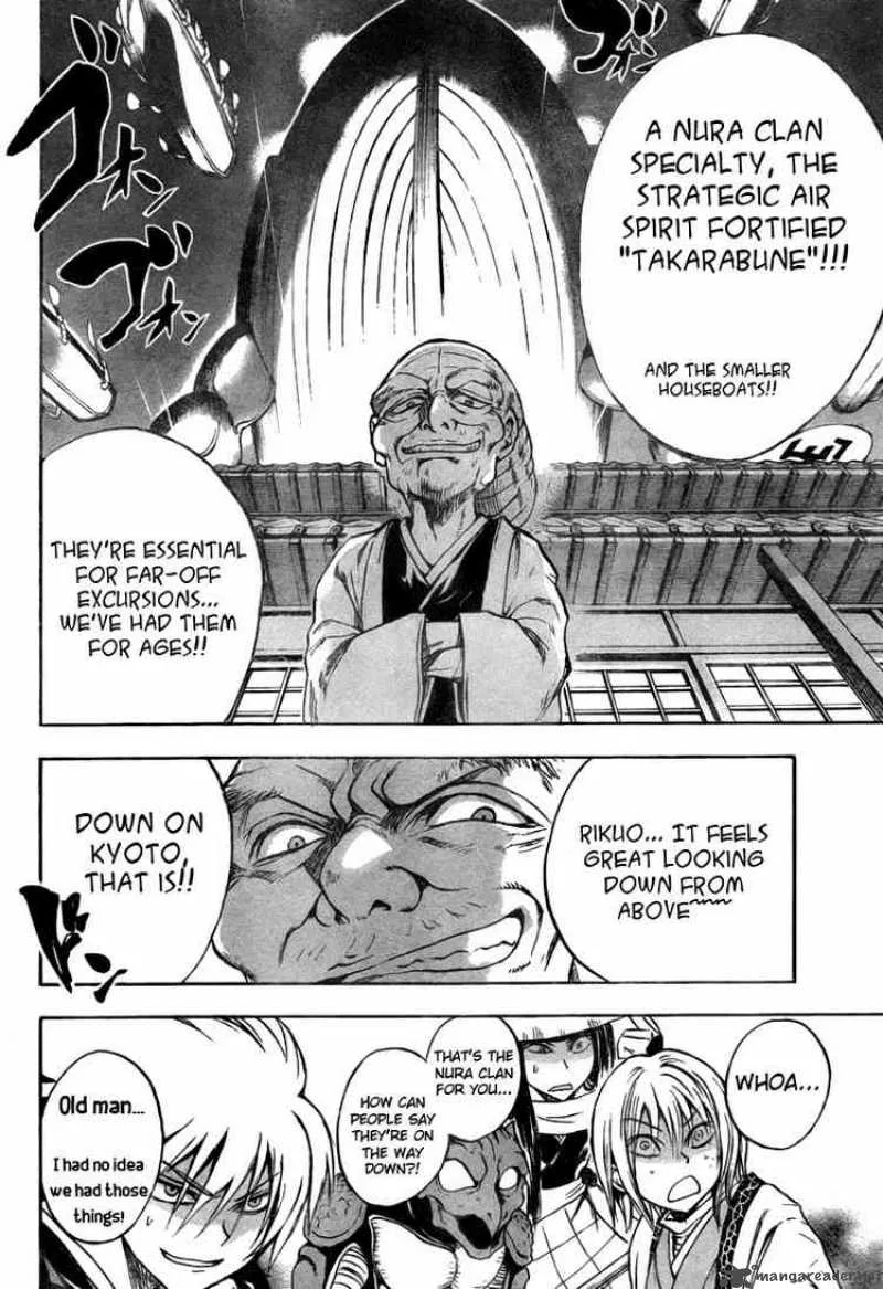 Nurarihyon No Mago Chapter 77 page 15