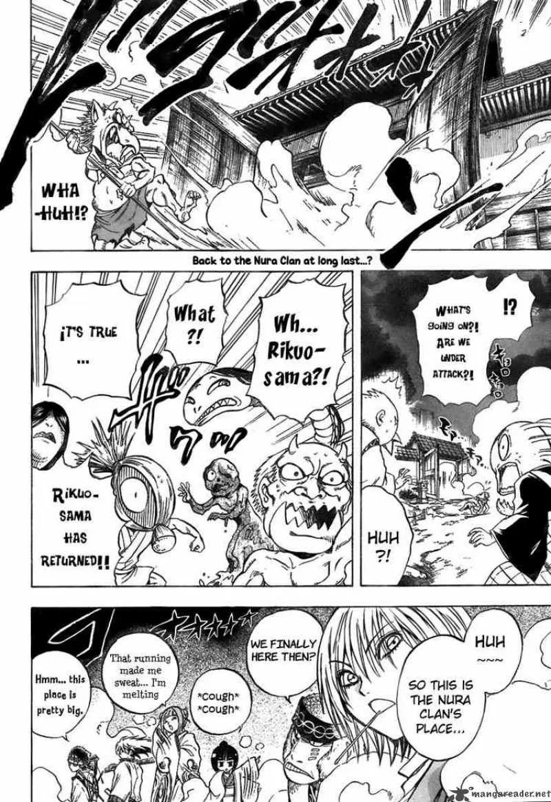 Nurarihyon No Mago Chapter 77 page 2