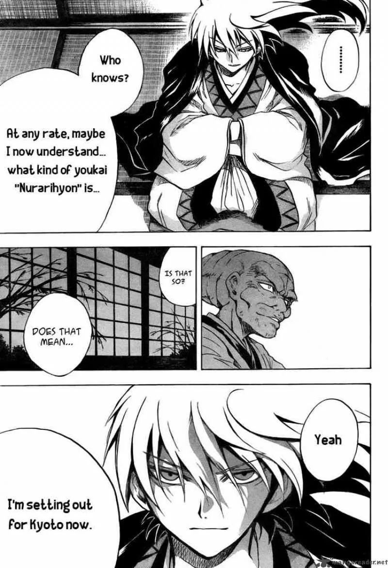 Nurarihyon No Mago Chapter 77 page 9