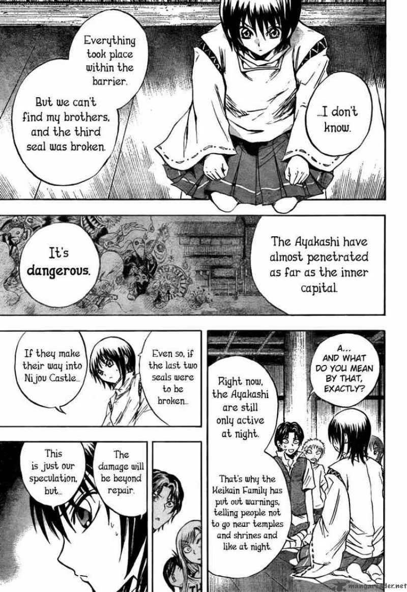 Nurarihyon No Mago Chapter 78 page 13