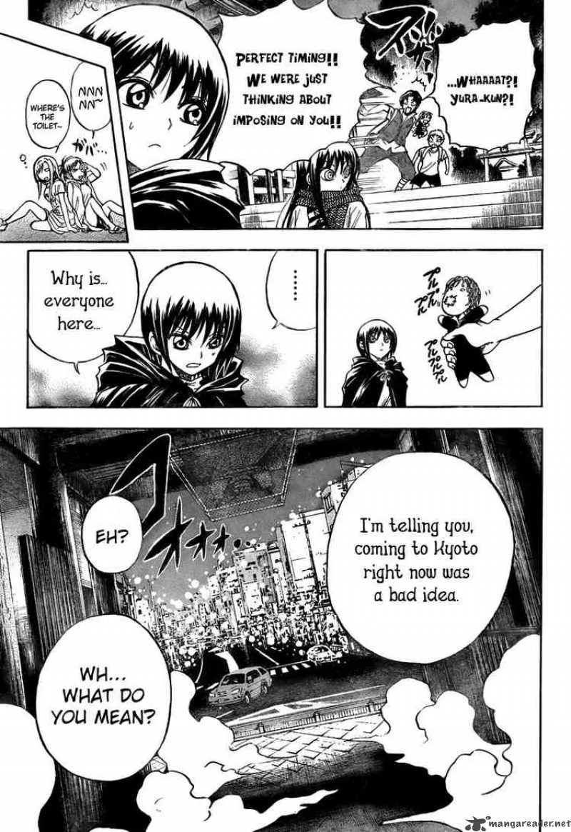 Nurarihyon No Mago Chapter 78 page 11