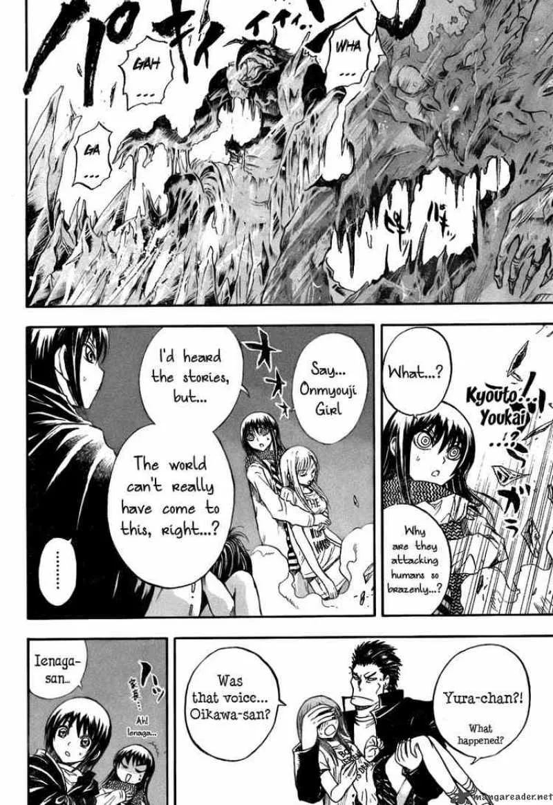 Nurarihyon No Mago Chapter 78 page 10