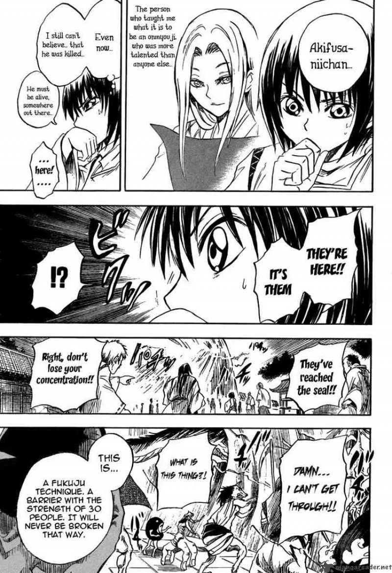 Nurarihyon No Mago Chapter 78 page 17
