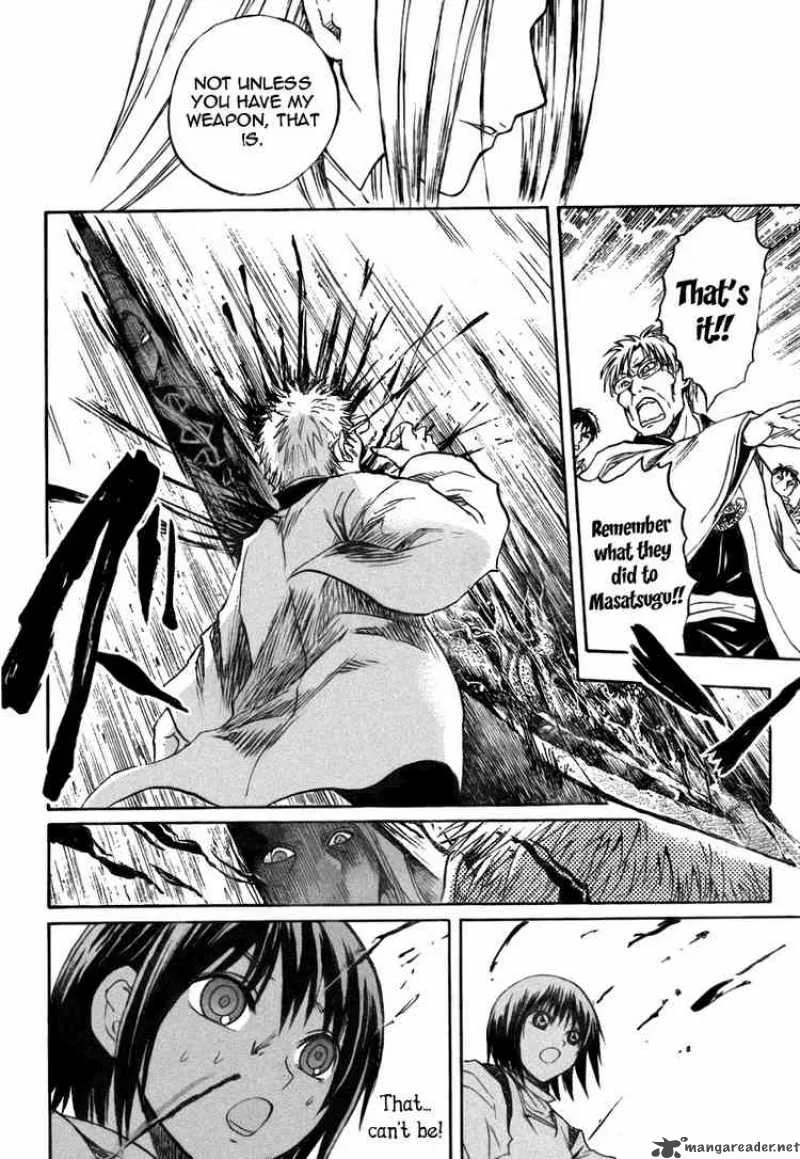 Nurarihyon No Mago Chapter 78 page 18